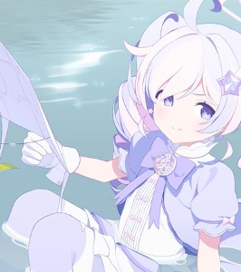 Reisa (Magical)