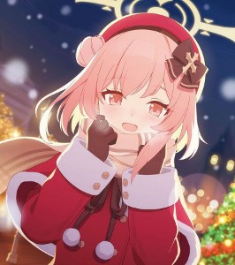 Serina (Christmas)