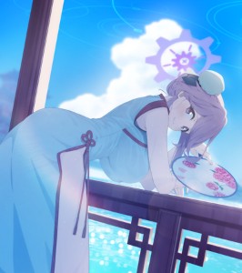 Tomoe (Qipao)