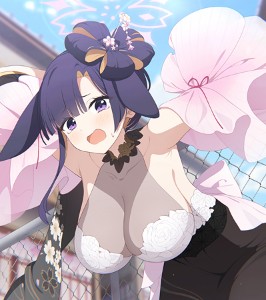 Tsukuyo (Dress)