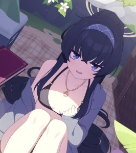 Ui (Swimsuit)