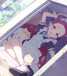 Yuzu (Maid)