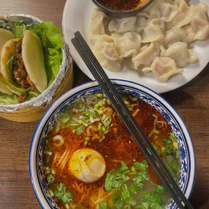 Chinese