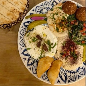Lebanese