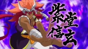 image_2026-09-28_163919851