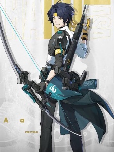 Harumasa