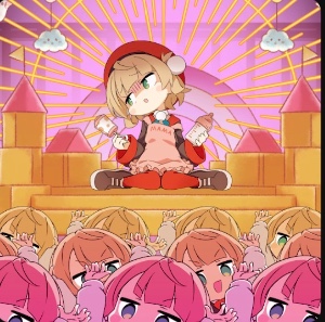 Ui Mama Saga