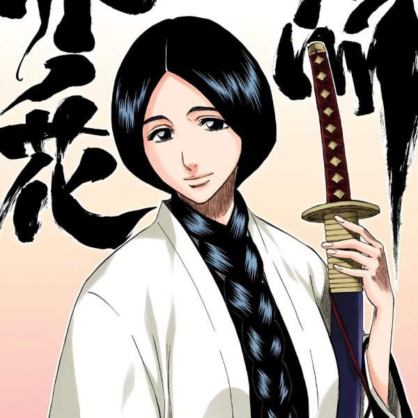 Retsu Unohana - Bleach (April 21st)