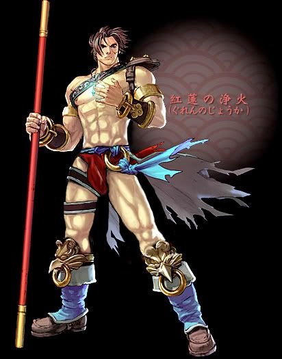 Xiba - Soul Calibur (April 20th)