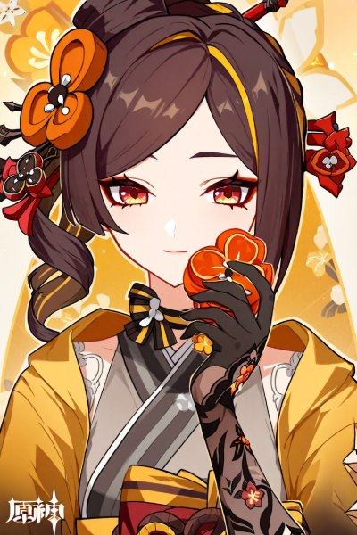 Chiori Genshin Impact