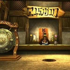 Swordsman's School