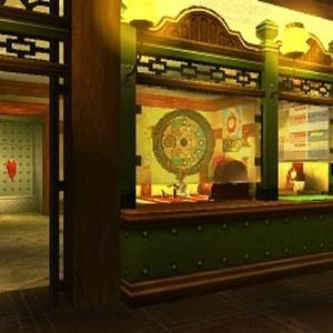 The Post Office