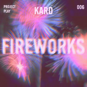 Firework