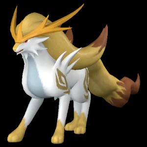 Gildane