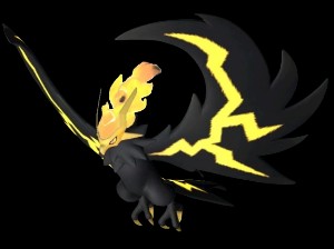 Helzephyr Lux