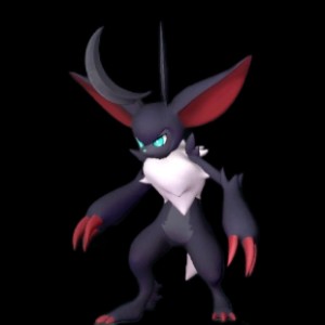 Loupmoon