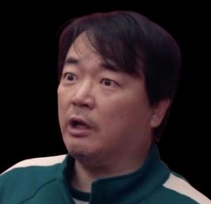 JeongBae