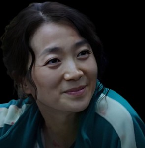 MiNyeo