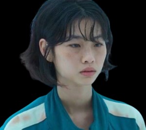 SaeByeok