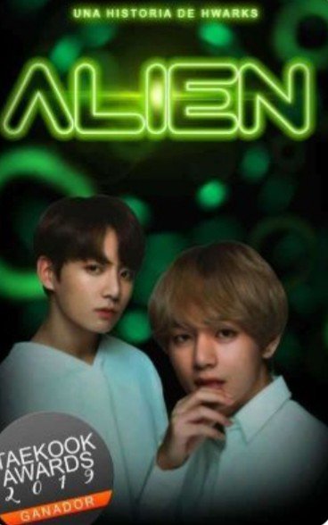 Alien