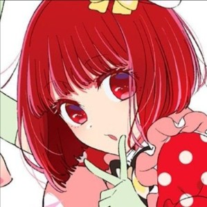 Kana Arima (Oshi no Ko)