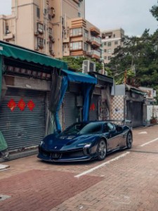 Ferrari SF90XX Stradale