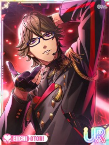 Eiichi