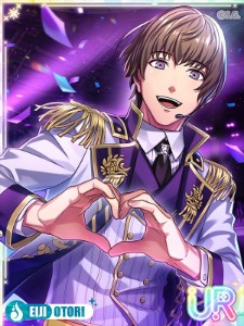 Eiji