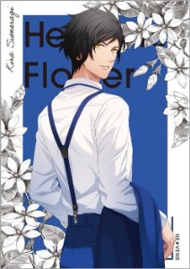 Kira