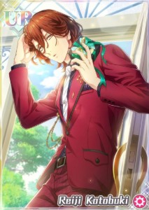 Reiji