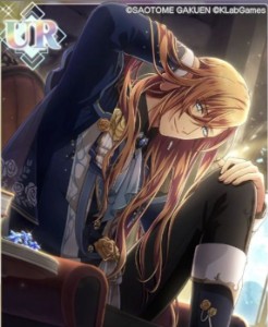 Ren