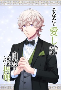 Shion