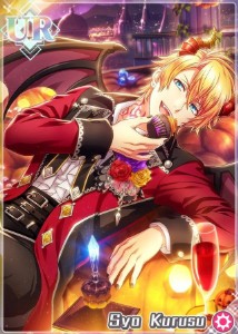 Syo