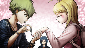 Amamatsu