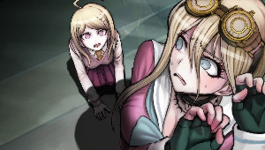 Irumatsu