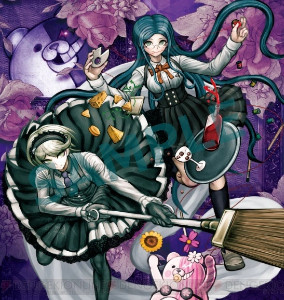 Kirumugi