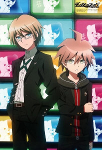 Naegami