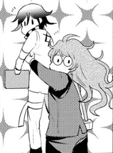 Ougoku
