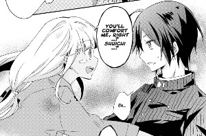 Sainaga