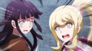 Tsumionji