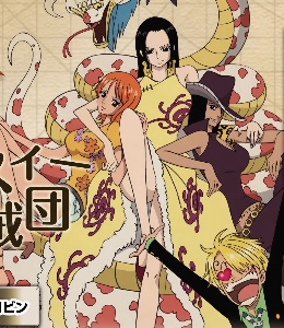 NamHan