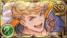 vane