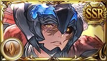 siegfried