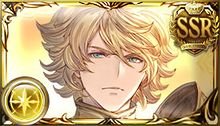 gawain