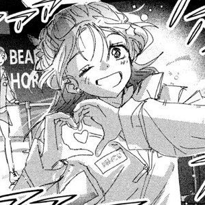 Beak Horang