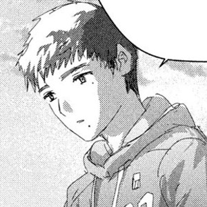 Hajime Akeuraji