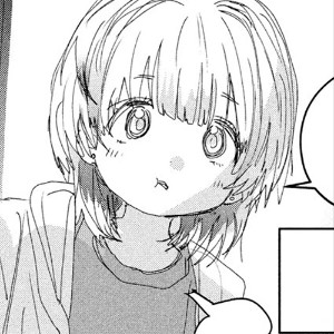 Shion Sonidori