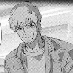 Tsukasa's Father
