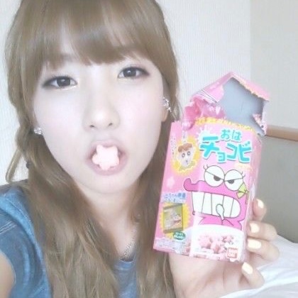 jisook (rainbow)
