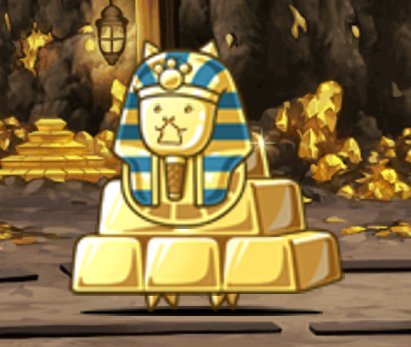 King Nekkokamen